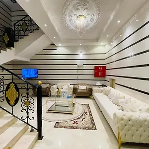 *** فندق فندق راس الهامة المملكة العربية السعودية