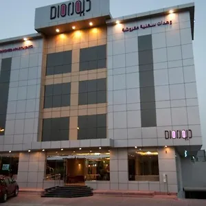  شقة فندقية Dior For Hotel's المملكة العربية السعودية