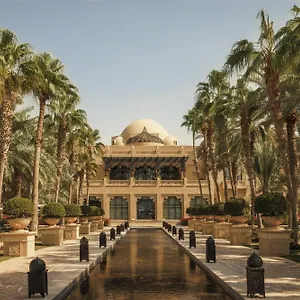 One&only Royal Mirage Semesteranläggning (resort)